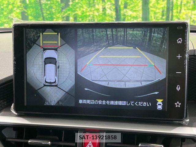 Subaru REX 2024-07 1042996-2