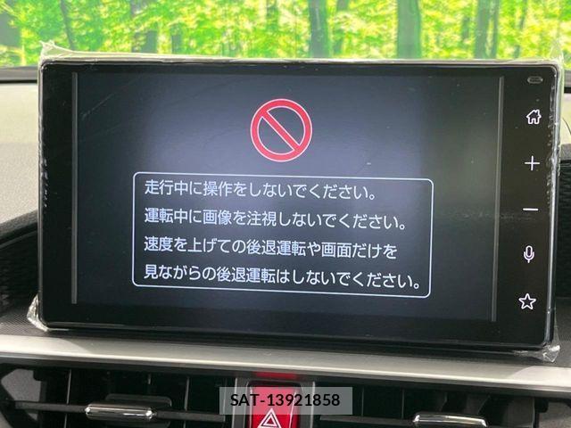 Subaru REX 2024-07 1042996-3