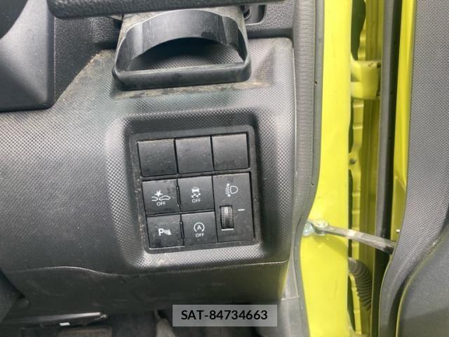 Subaru REX 2023-02 7963565-10