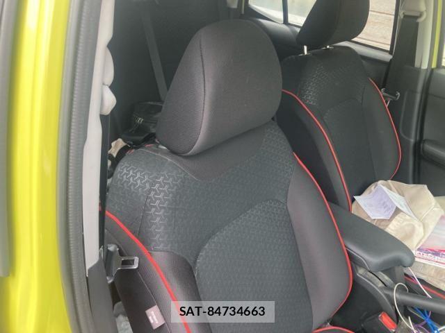 Subaru REX 2023-02 7963565-11