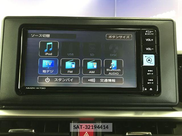 Subaru REX 2023-09 8797332-10