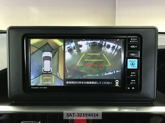 Subaru REX 2023-09 8797332-11