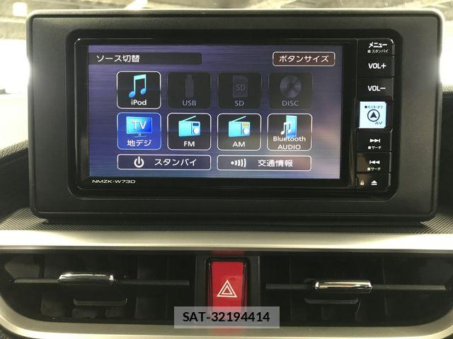 Subaru REX 2023-09 8797332-5