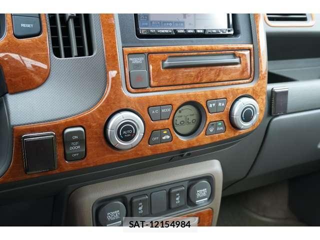 Honda Ridgeline 2007-07 7727913-26