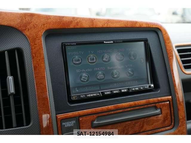 Honda Ridgeline 2007-07 7727913-28