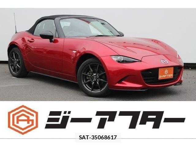 Mazda ROADSTER 2015-05 1325108-0