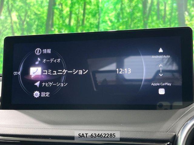 Mazda ROADSTER 2025-06 1393459-3
