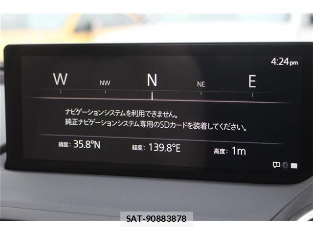 Mazda ROADSTER 2024-06 3385232-1