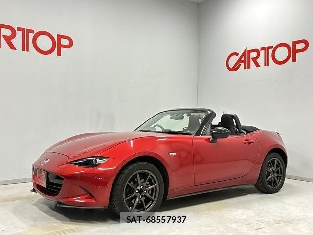 Mazda ROADSTER 2015-08 3775404-3