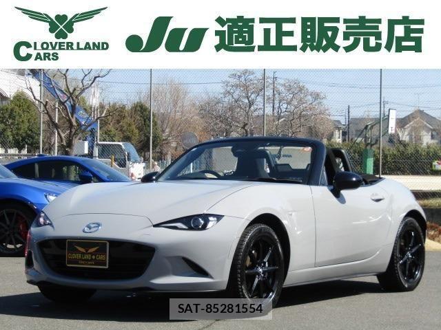 Mazda ROADSTER 2024-01 4640704-0