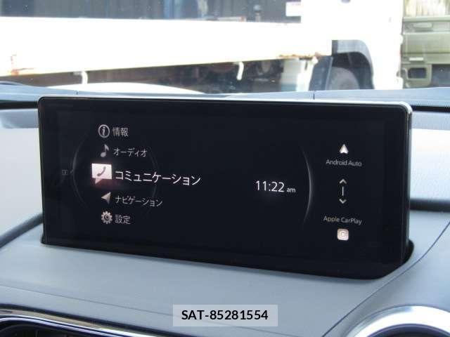Mazda ROADSTER 2024-01 4640704-3
