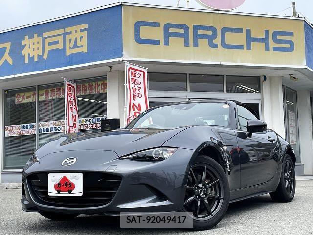 Mazda ROADSTER 2016-08 5877017-0