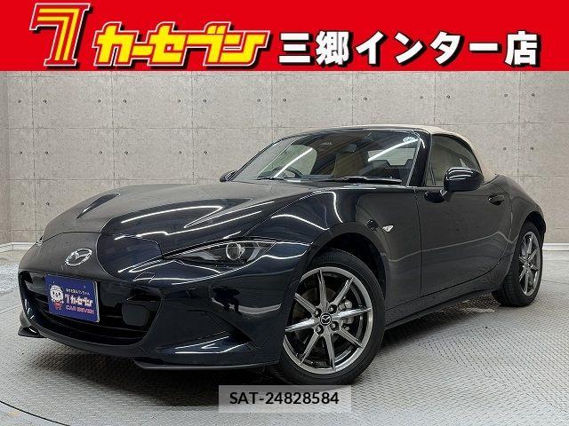 Mazda ROADSTER 2024-02 6017109-0