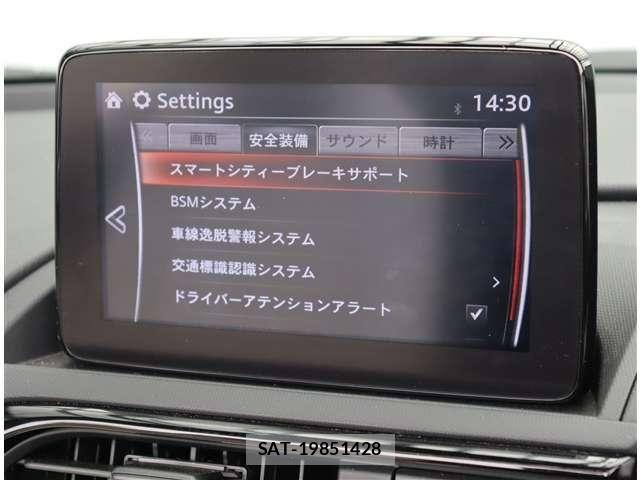 Mazda ROADSTER 2021-03 6502649-10