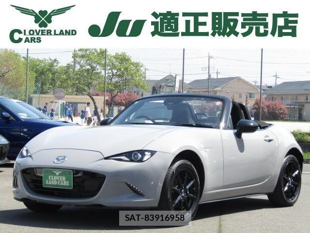 Mazda ROADSTER 2025-06 6502651-0