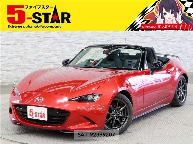 Mazda ROADSTER 2015-08 6677762-0