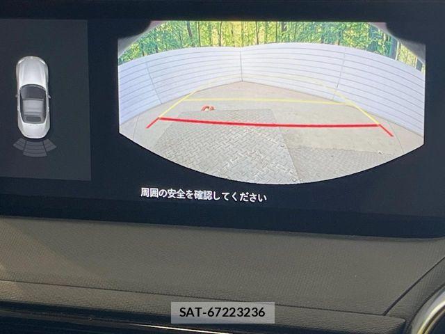 Mazda ROADSTER 2024-10 6717162-4