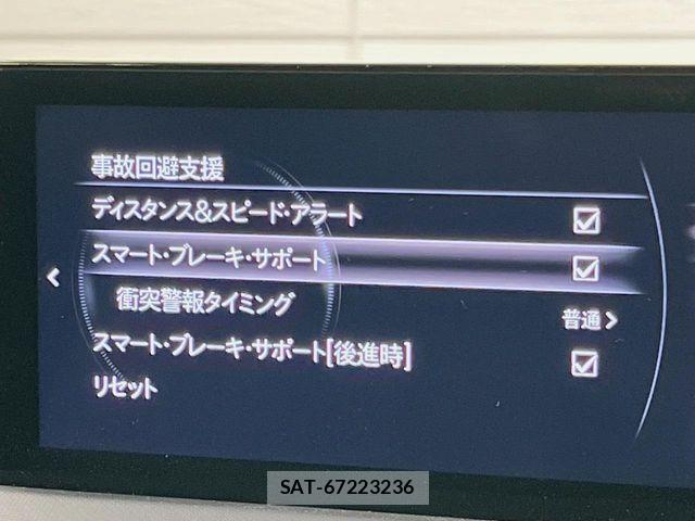 Mazda ROADSTER 2024-10 6717162-5