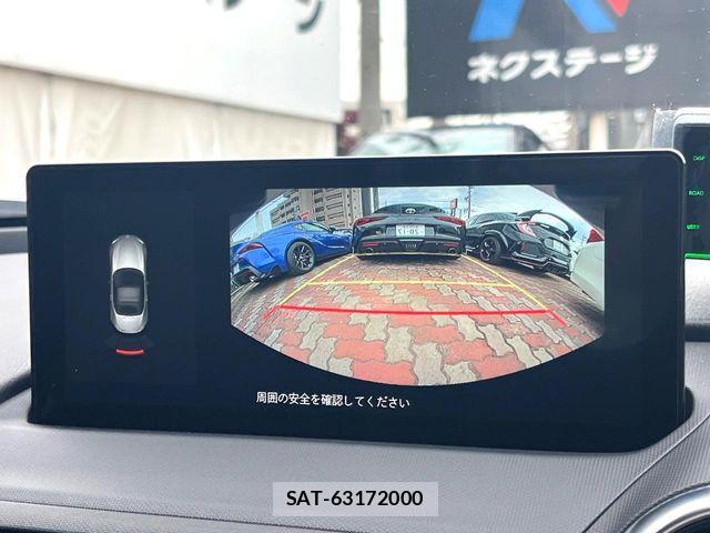 Mazda ROADSTER 2024-01 6816908-6