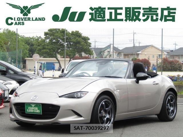 Mazda ROADSTER 2022-01 6816915-0