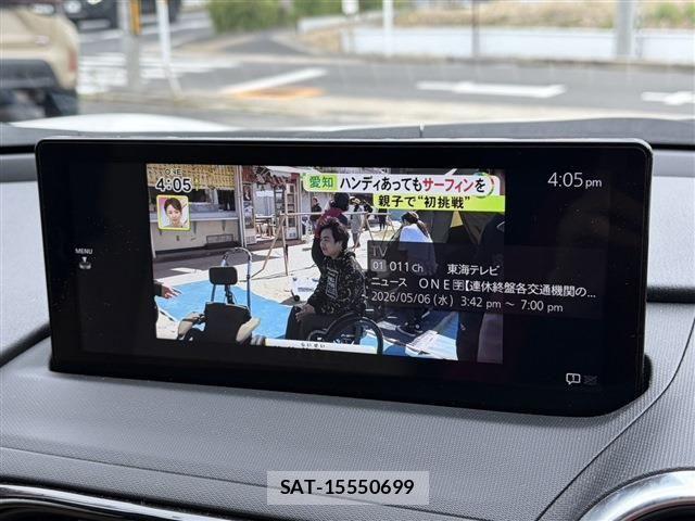 Mazda ROADSTER 2024-08 6911979-9