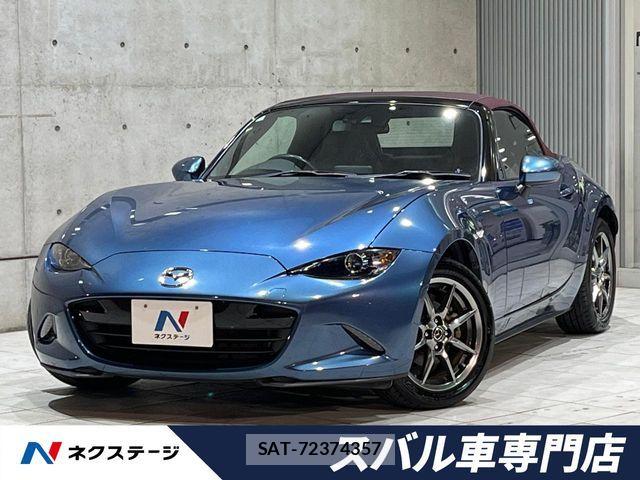 Mazda ROADSTER 2018-03 7021402-0