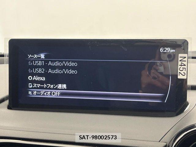 Mazda ROADSTER 2024-10 7224233-5