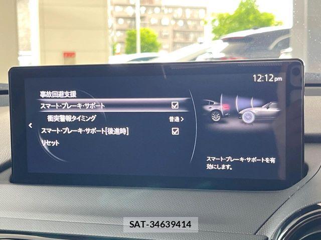 Mazda ROADSTER 2024-08 7224228-4