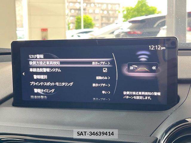 Mazda ROADSTER 2024-08 7224228-5