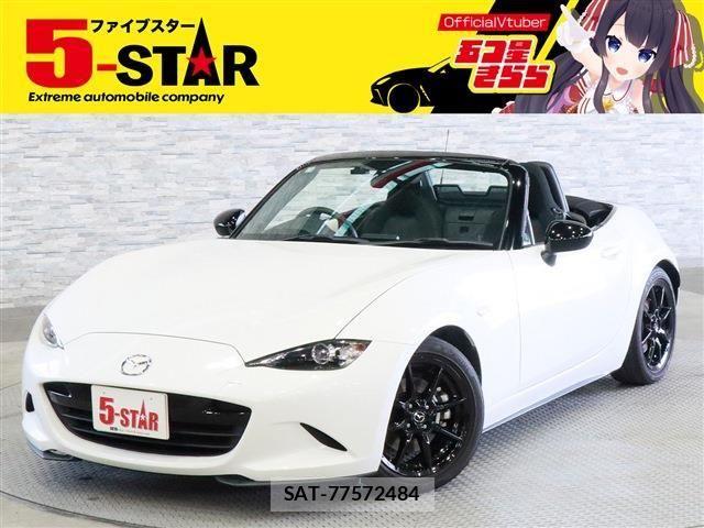 Mazda ROADSTER 2021-01 7224223-0