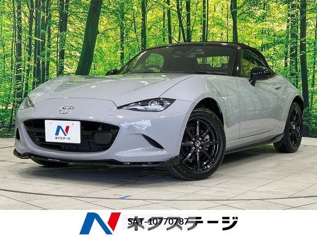Mazda ROADSTER 2024-03 7224225-0