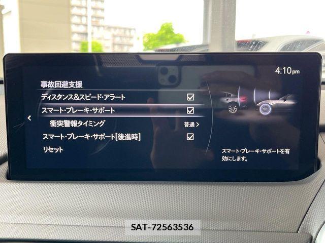 Mazda ROADSTER 2025-01 7272819-5