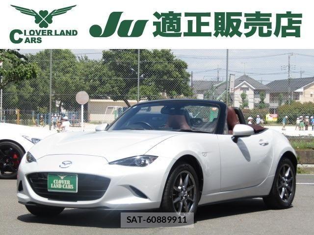 Mazda ROADSTER 2018-01 7359605-0