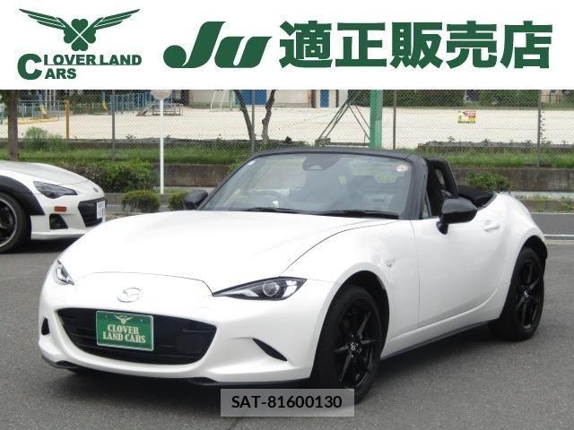 Mazda ROADSTER 2024-07 7359603-0