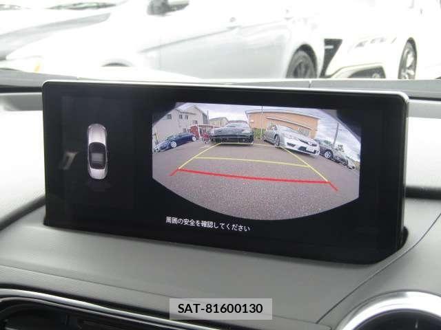 Mazda ROADSTER 2024-07 7359603-6