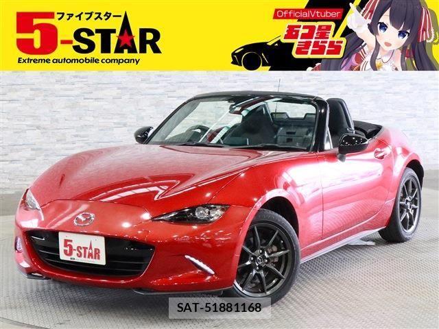 Mazda ROADSTER 2015-07 7457330-0