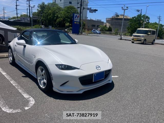 Mazda ROADSTER 2023-02 7502595-0