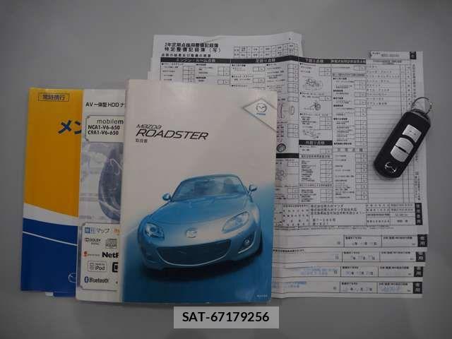 Mazda ROADSTER 2010-01 7502601-18