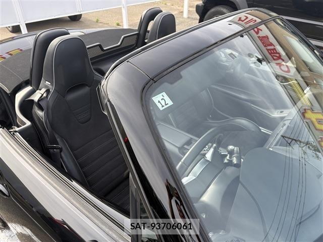Mazda ROADSTER 2020-01 7509884-26