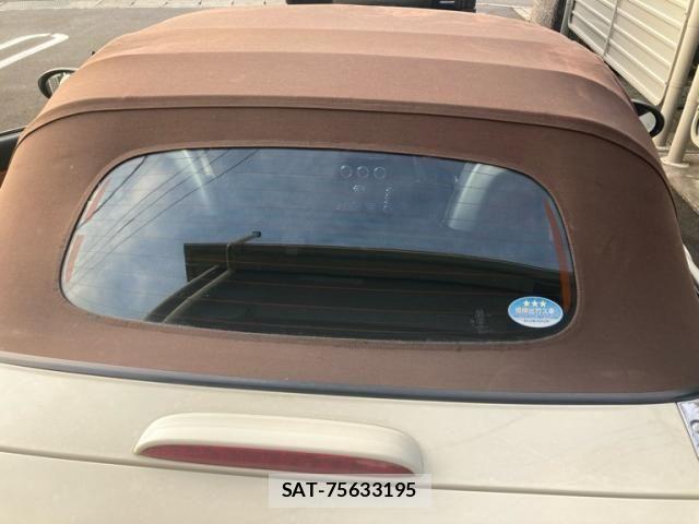 Mazda ROADSTER 2007-11 7562744-9