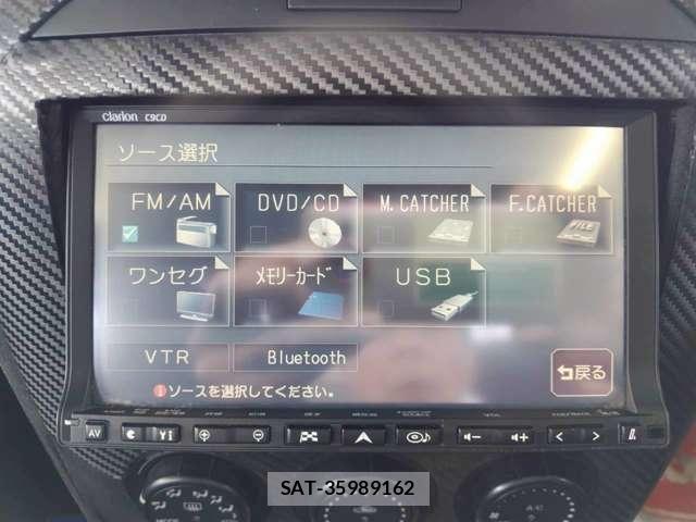 Mazda ROADSTER 2005-12 7619576-18
