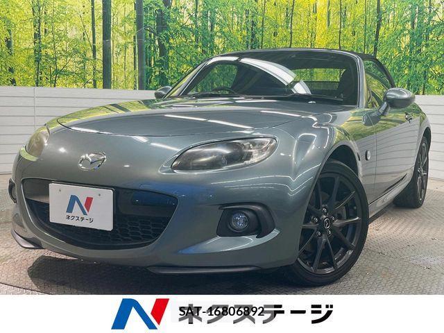 Mazda ROADSTER 2013-04 7619569-0