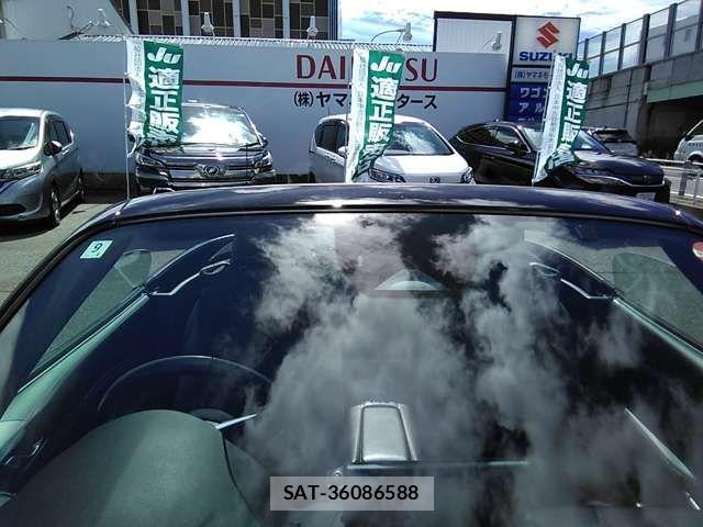 Mazda ROADSTER 2024-09 7619567-13