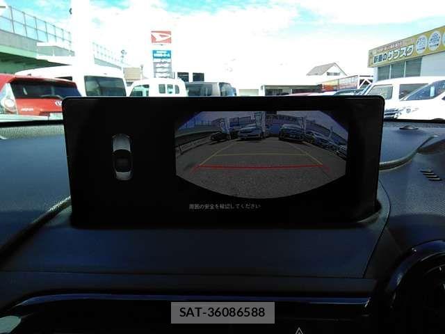 Mazda ROADSTER 2024-09 7619567-16