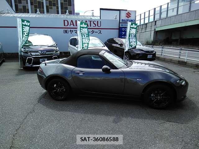 Mazda ROADSTER 2024-09 7619567-7