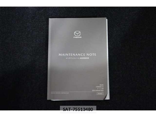 Mazda ROADSTER 2024-02 7619562-24