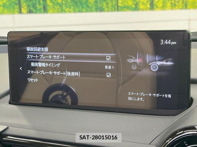Mazda ROADSTER 2024-06 7619564-6