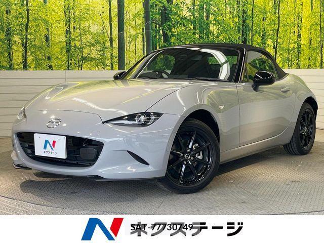 Mazda ROADSTER 2025-01 7619560-0
