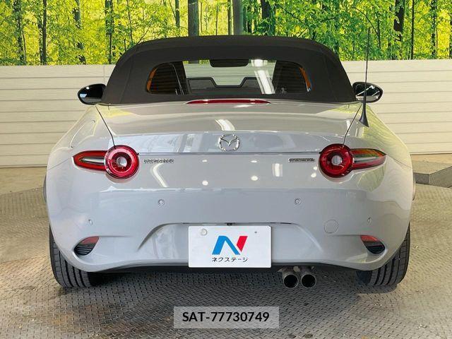 Mazda ROADSTER 2025-01 7619560-14