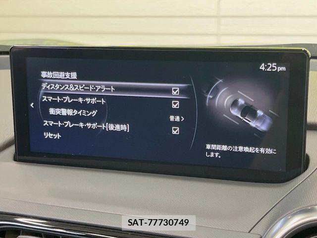 Mazda ROADSTER 2025-01 7619560-5